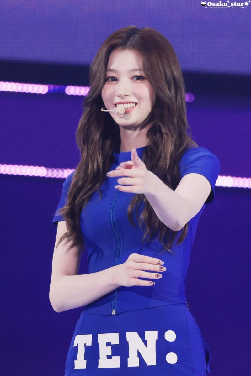 트와이스 사나