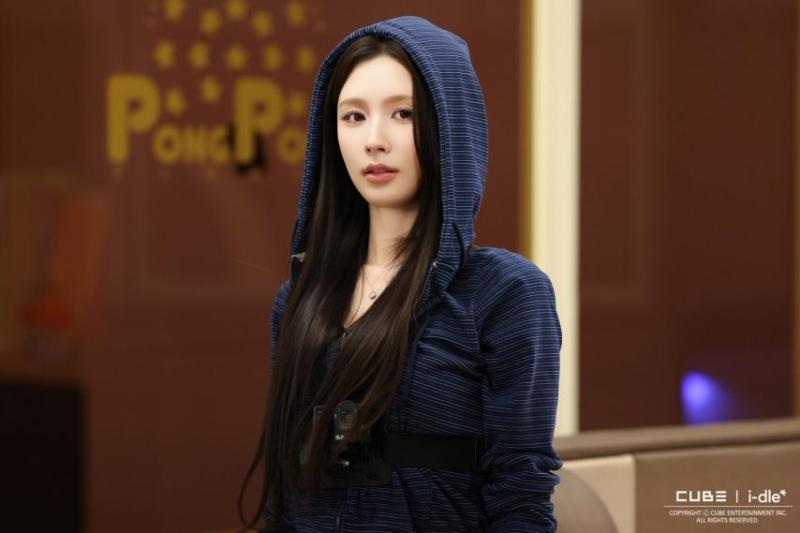 아이들 미연