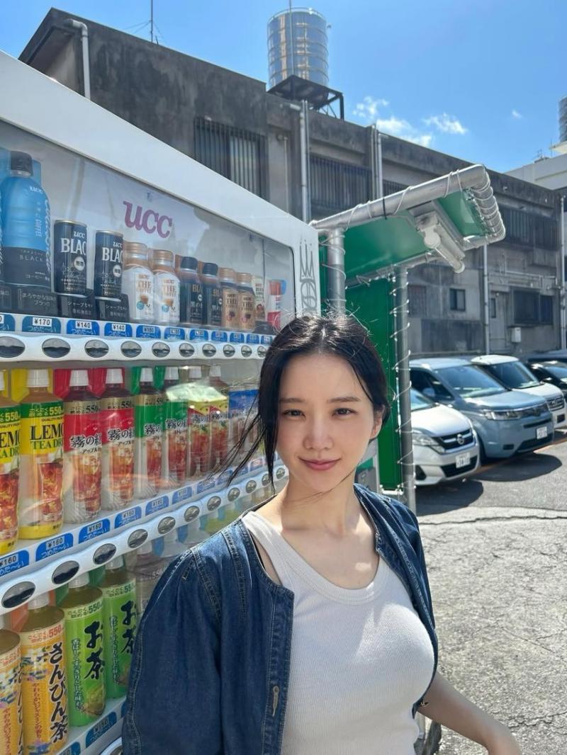 박정연