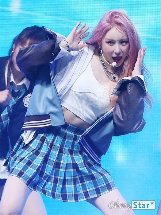 이채연