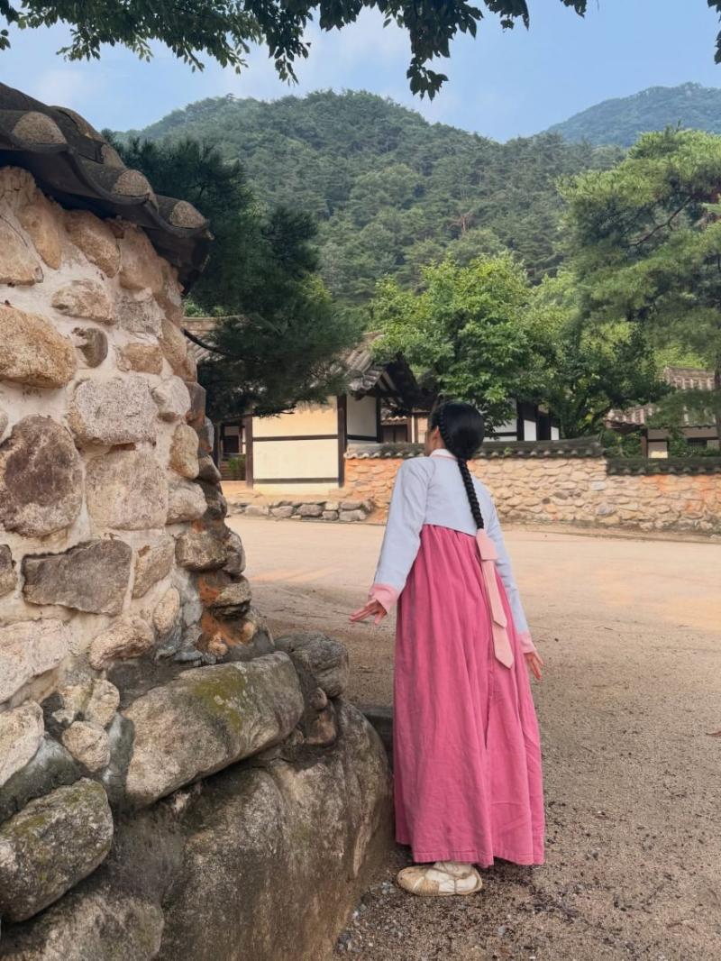 남지현