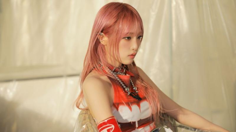 최예나