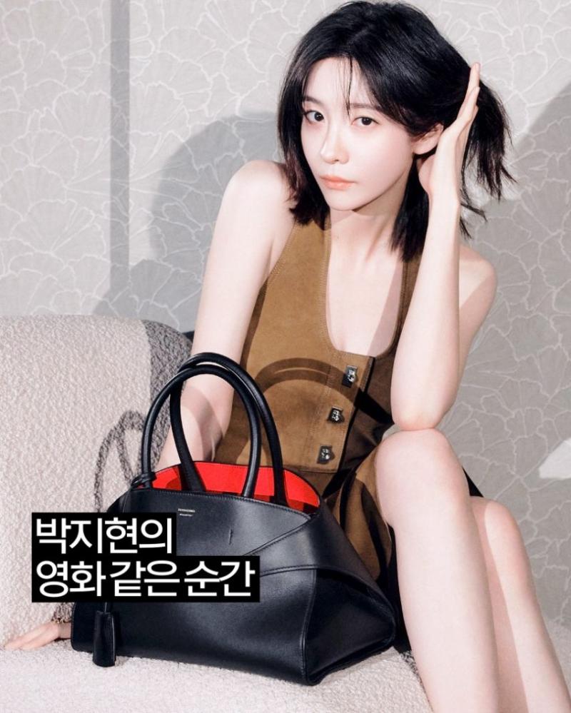 박지현 ELLE