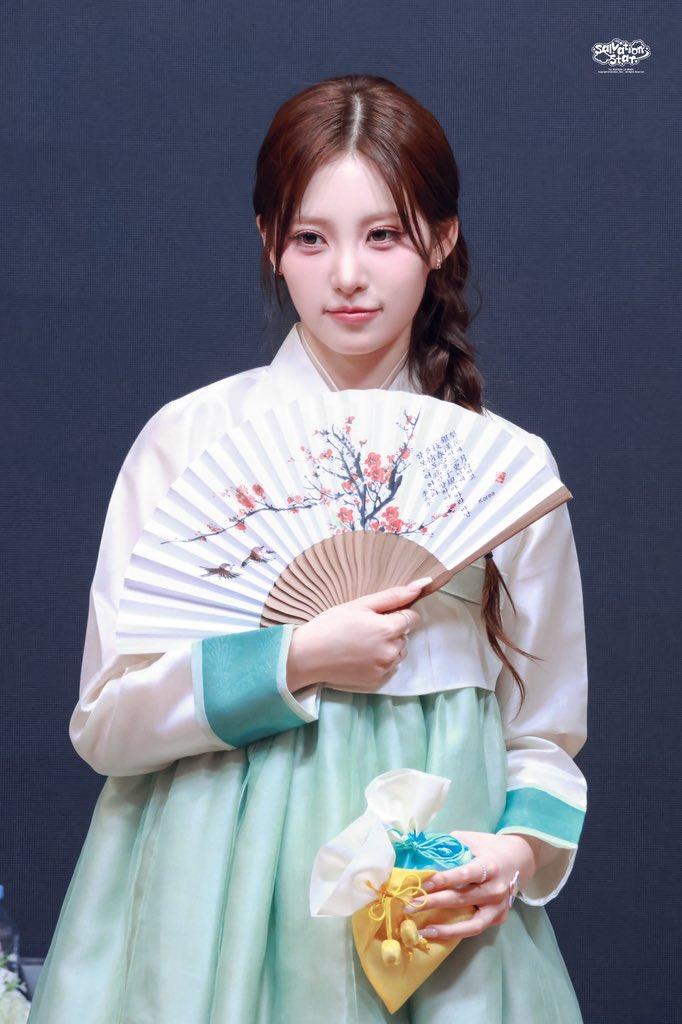 리센느 리브