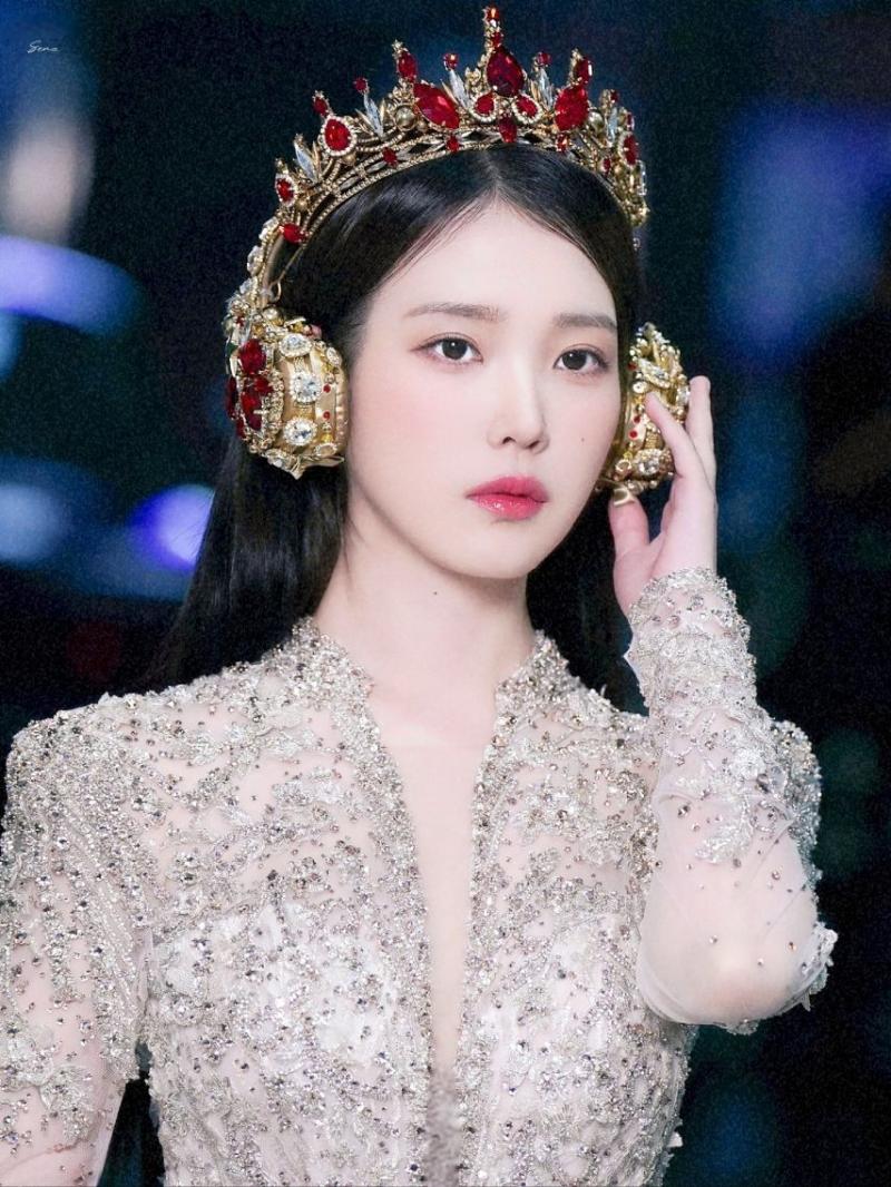 아이유