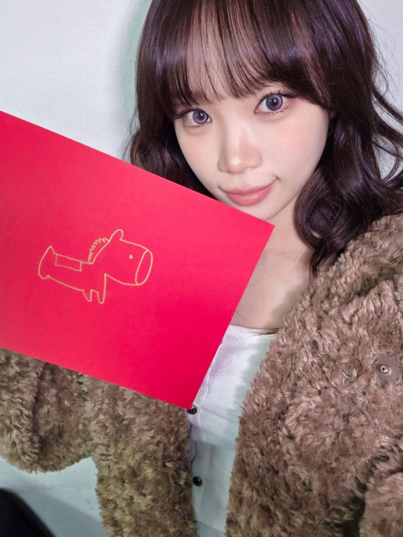 르세라핌
