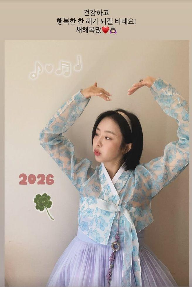 예원 인별