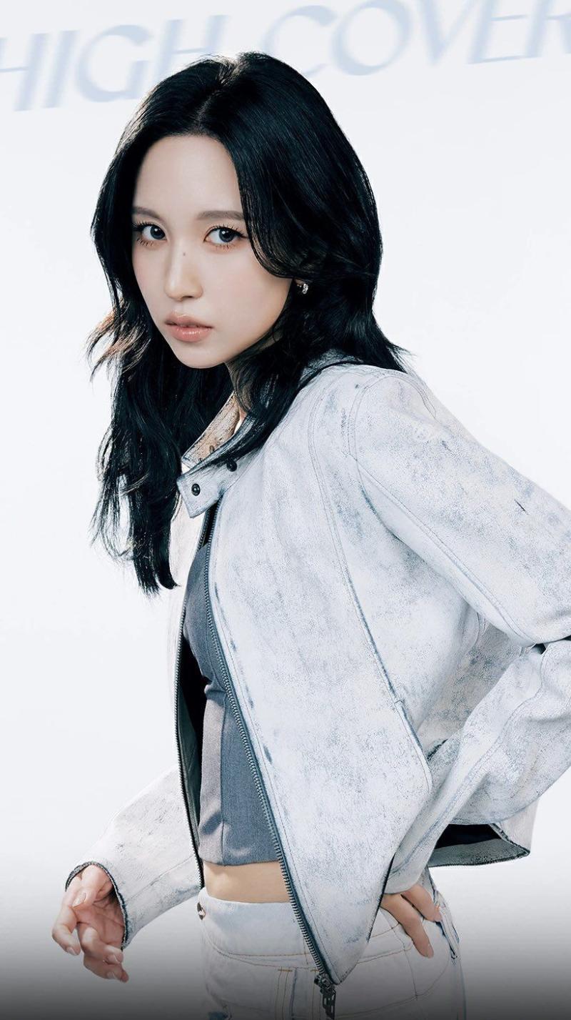 트와이스 미나