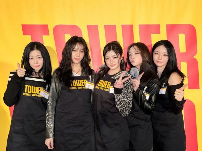 피프티피프티