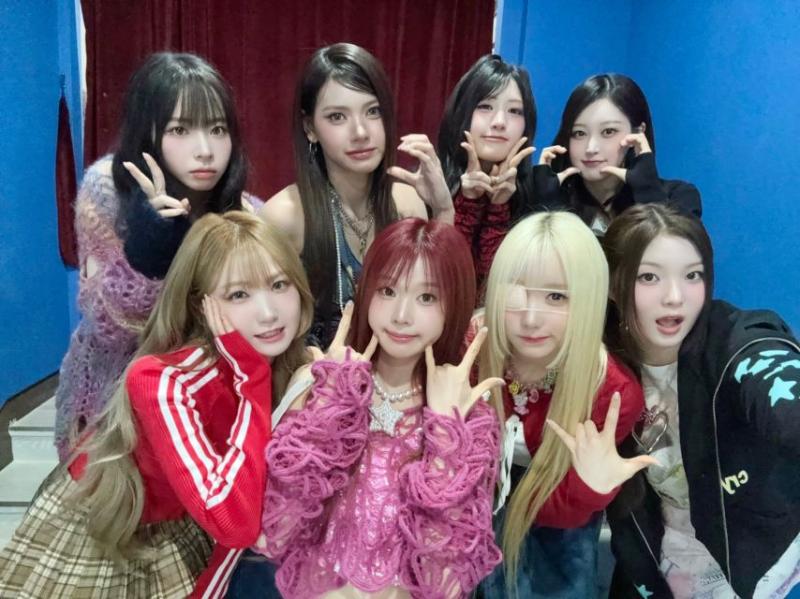 세이마이네임