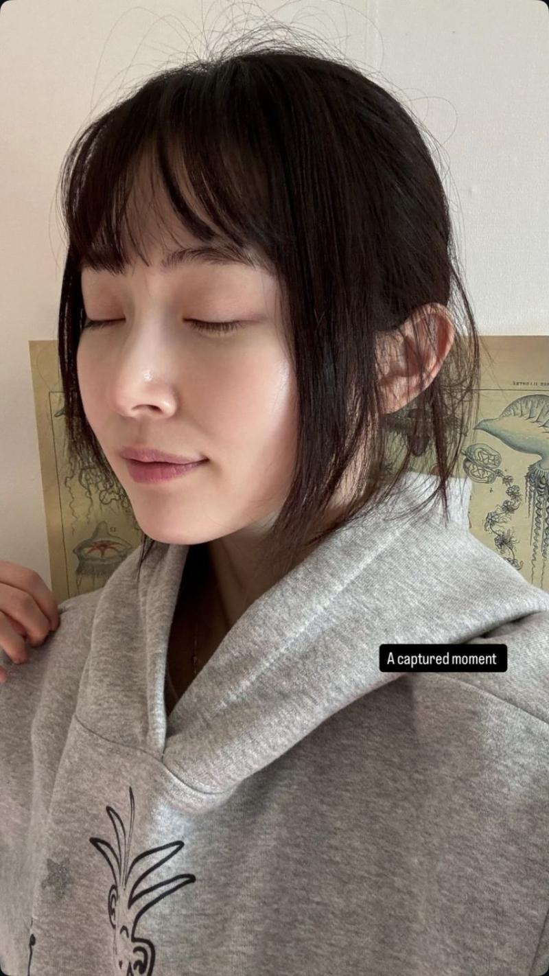 박유림