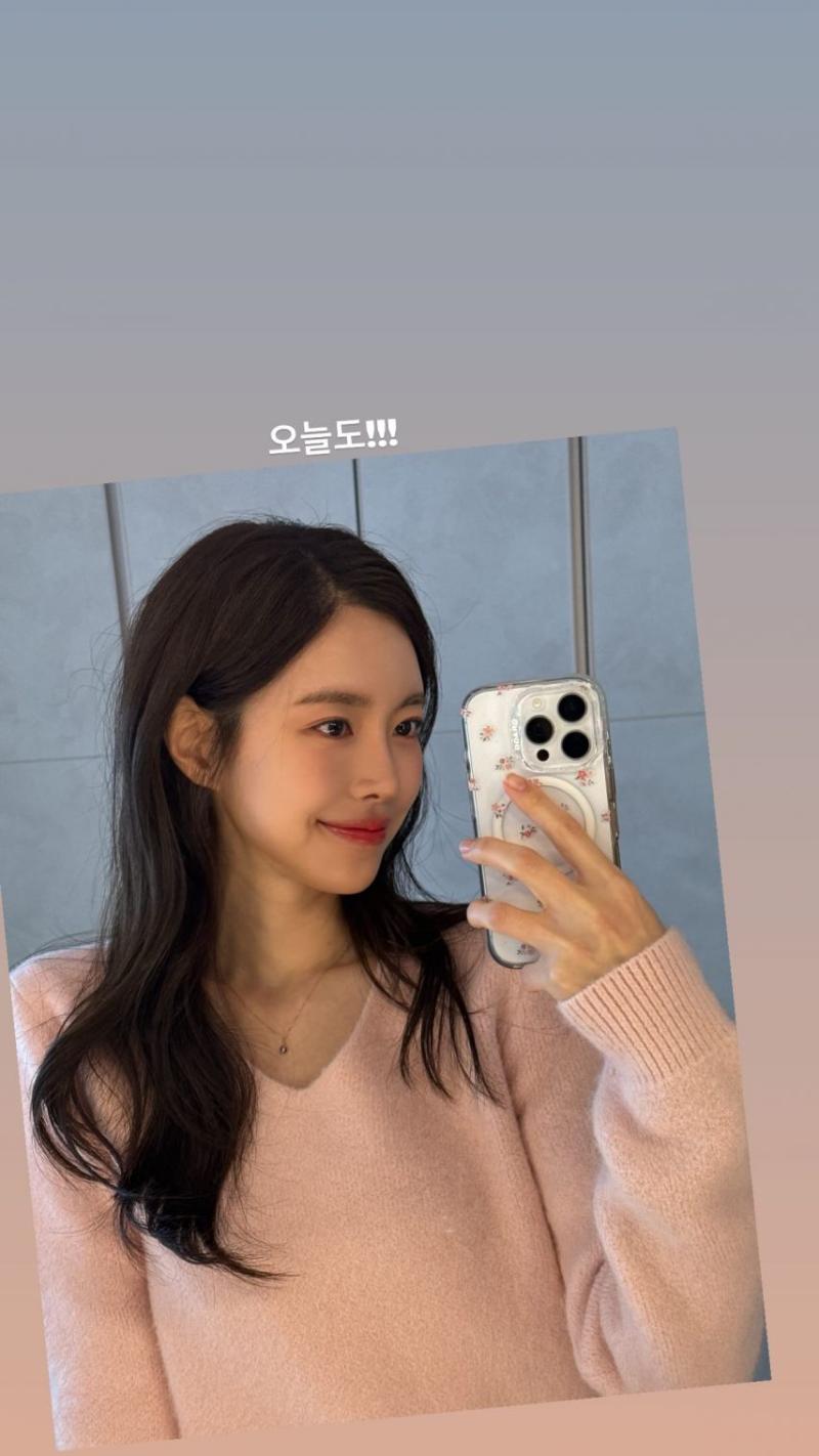 진세연 인별
