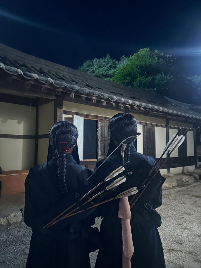 남지현