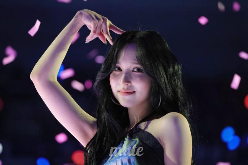 트와이스 미나