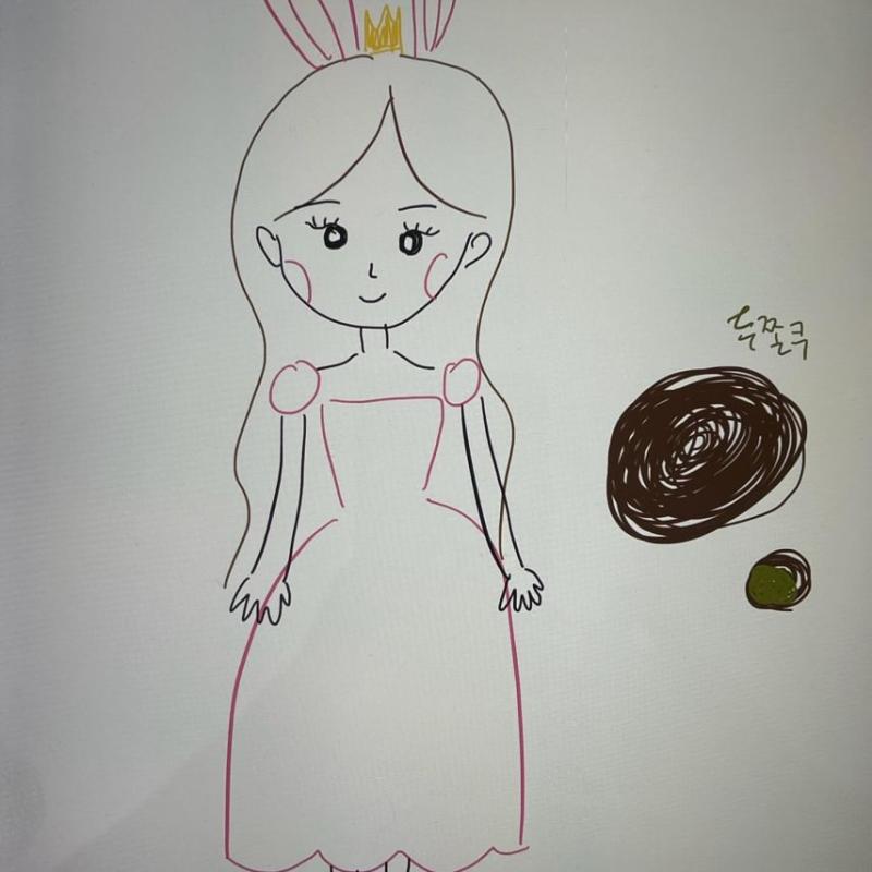 아이브 이서
