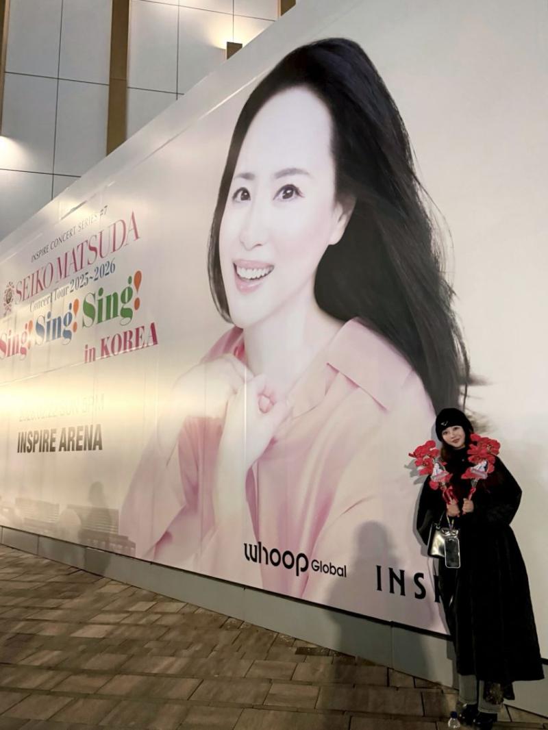 홍지윤 인스타