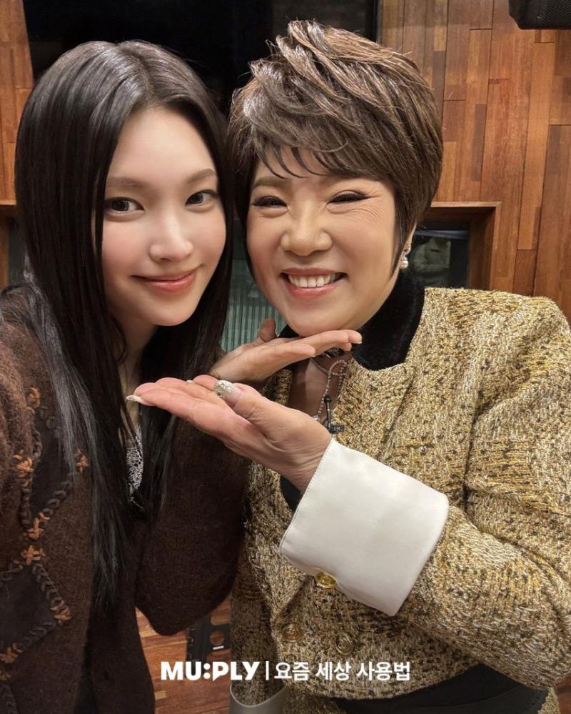 아일릿 윤아