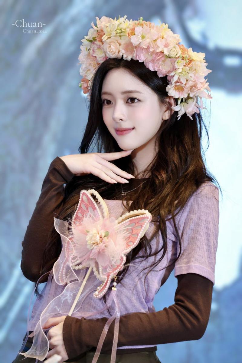 ITZY 유나
