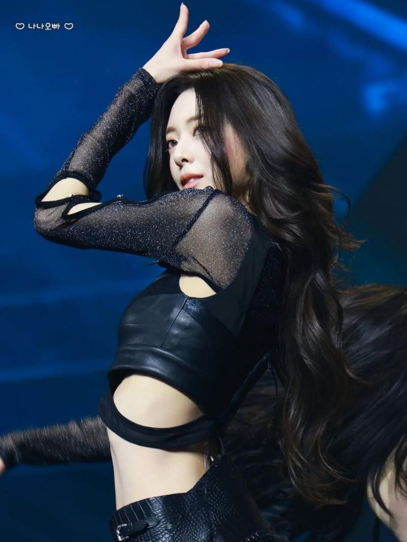 ITZY 유나