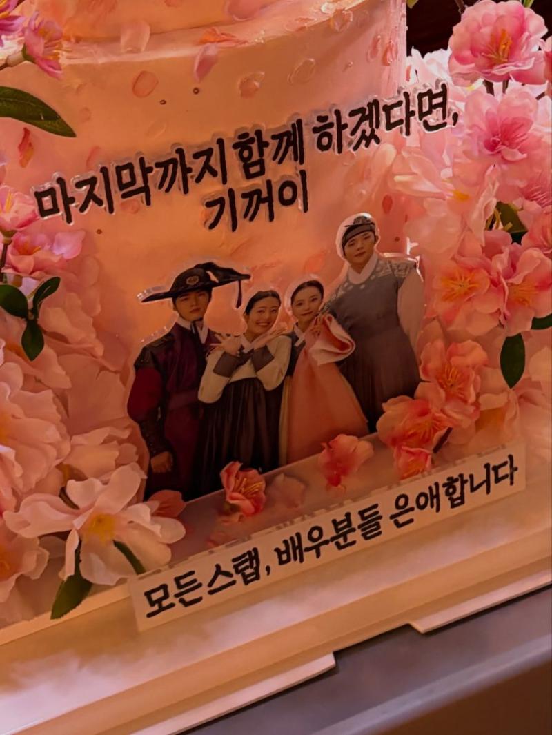 남지현 인스타