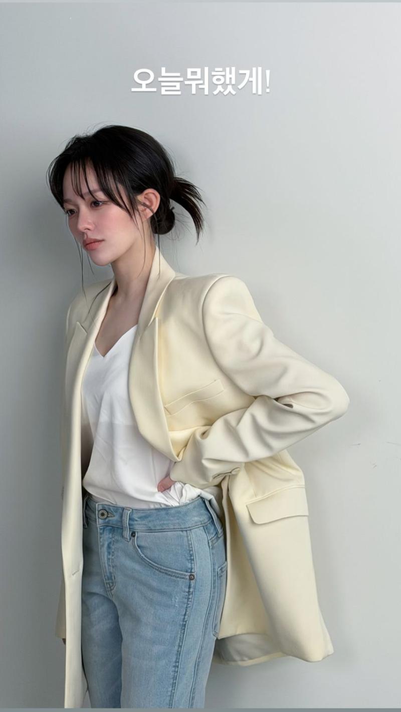 정지소
