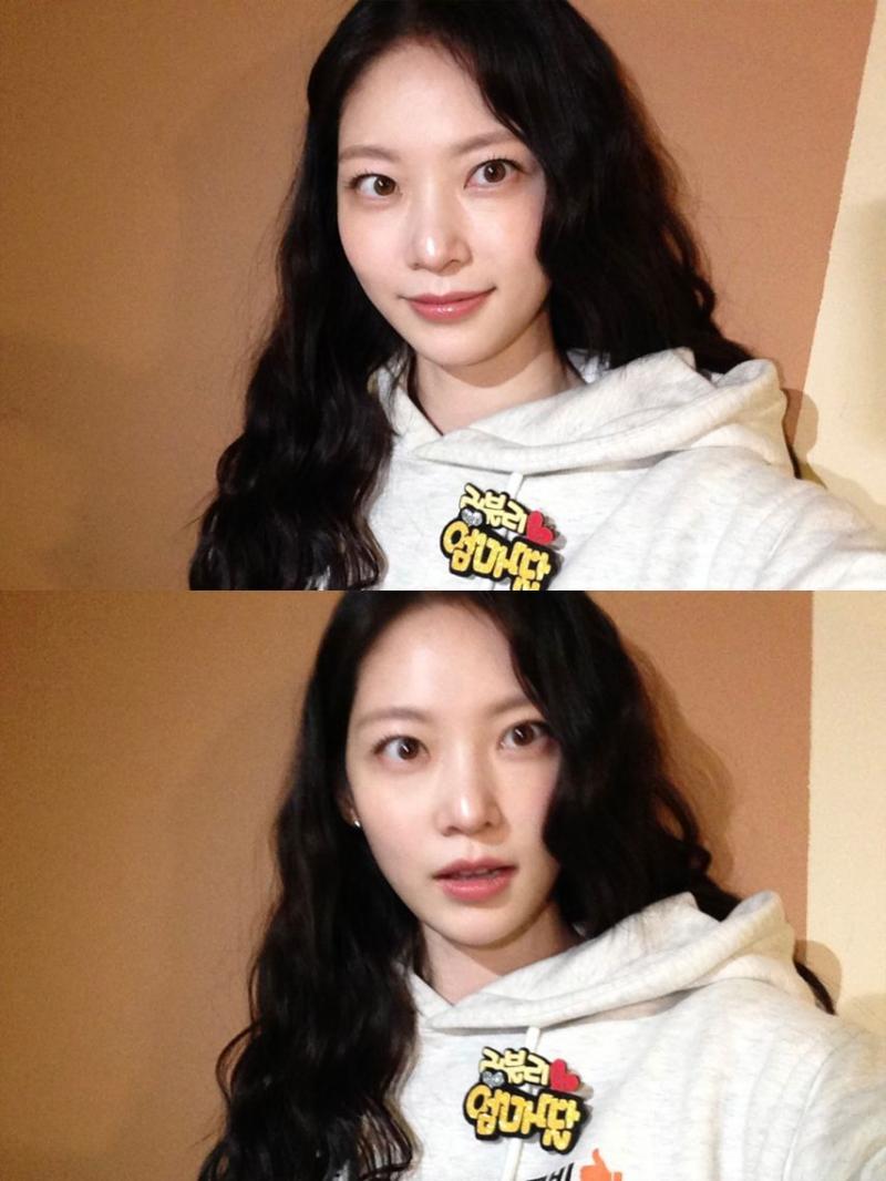 공승연 인별