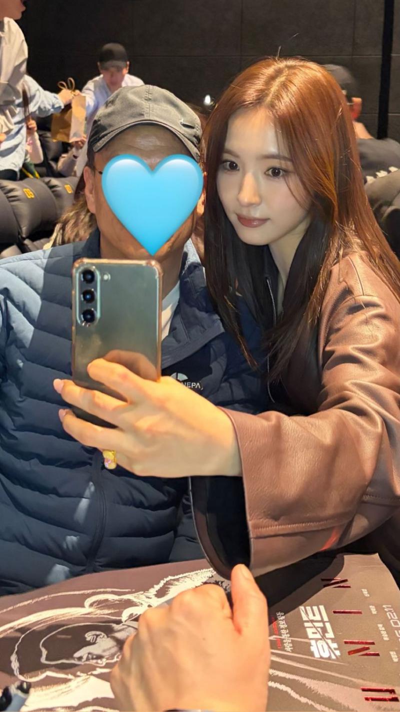 신세경