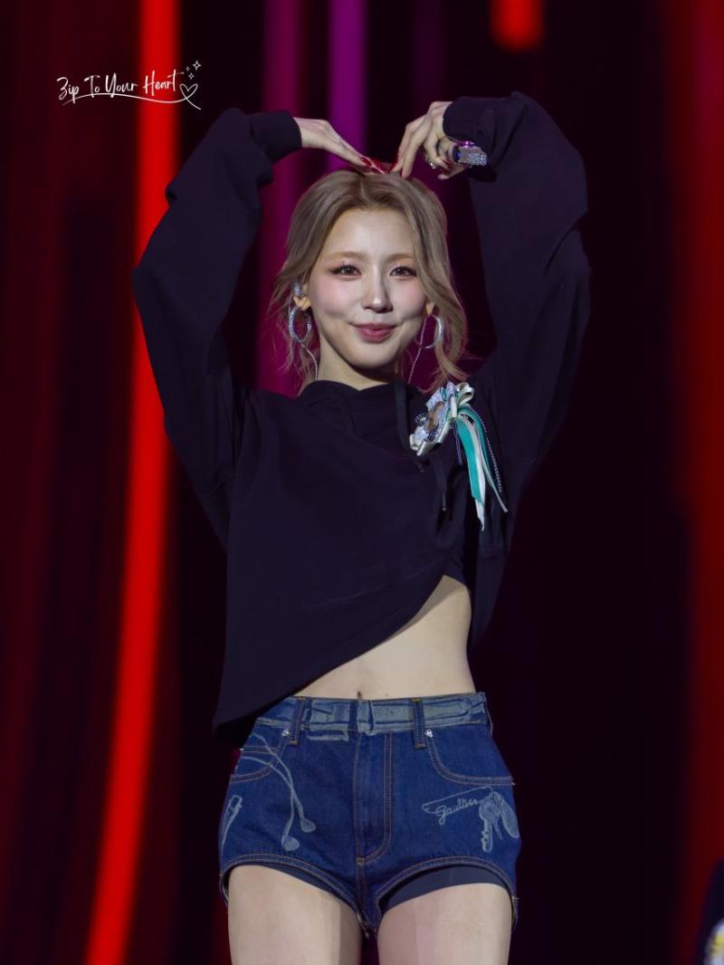 아이들 미연