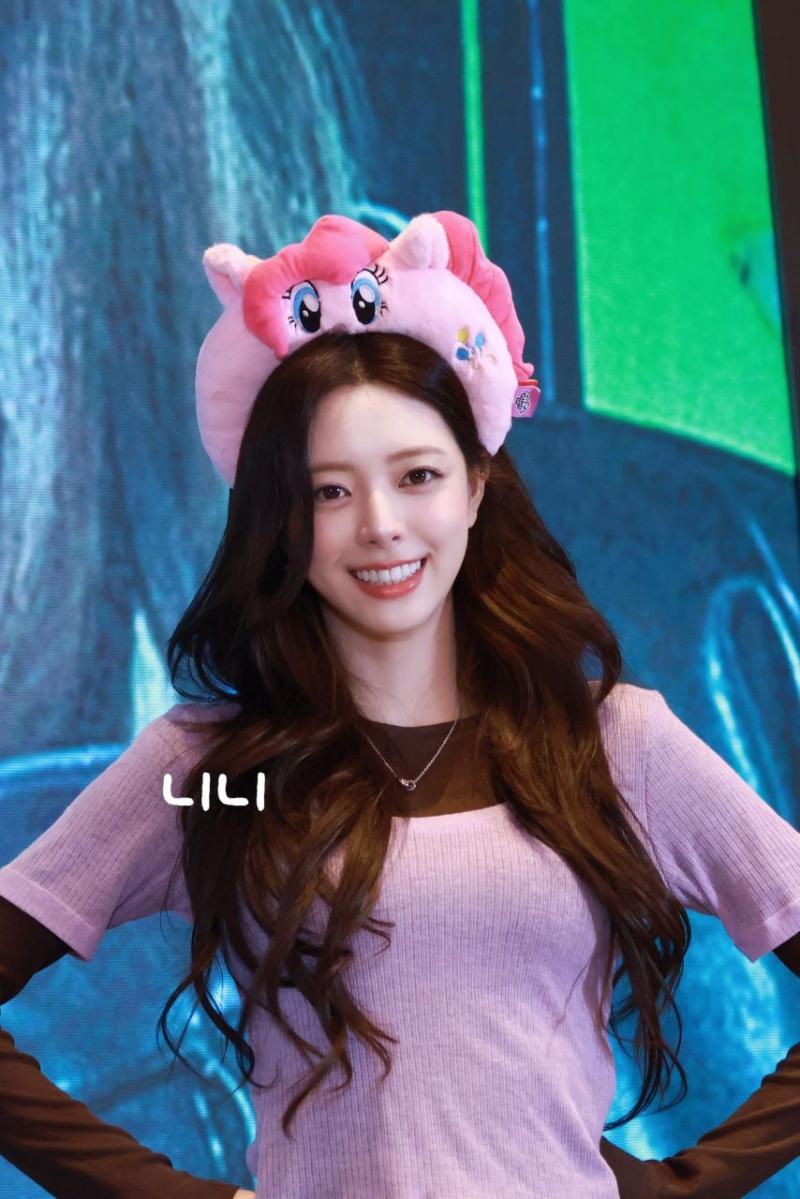ITZY 유나