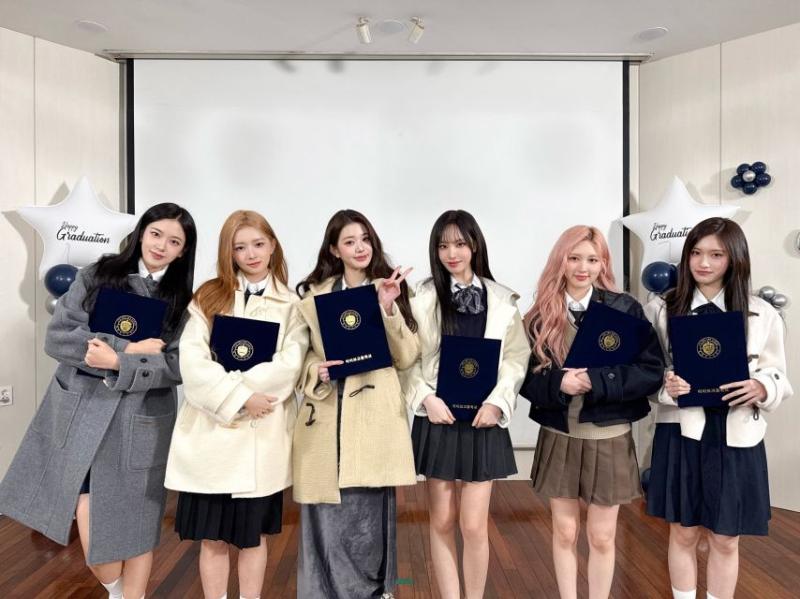 아이브