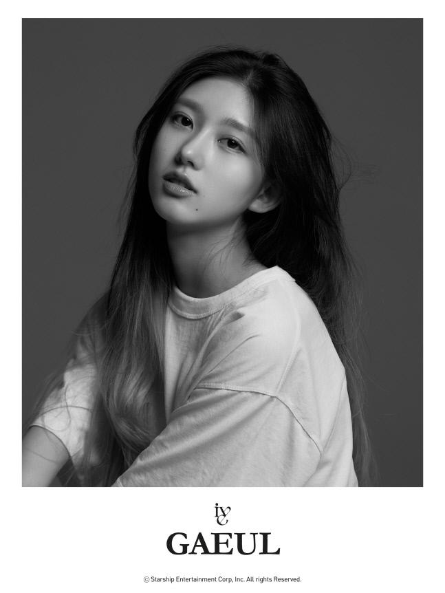 아이브 가을