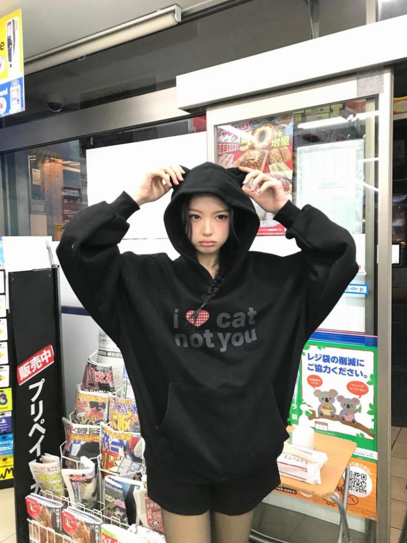 키키 키야
