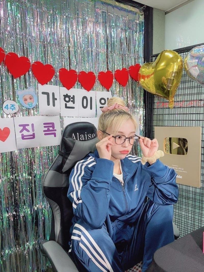 드림캐쳐-가현