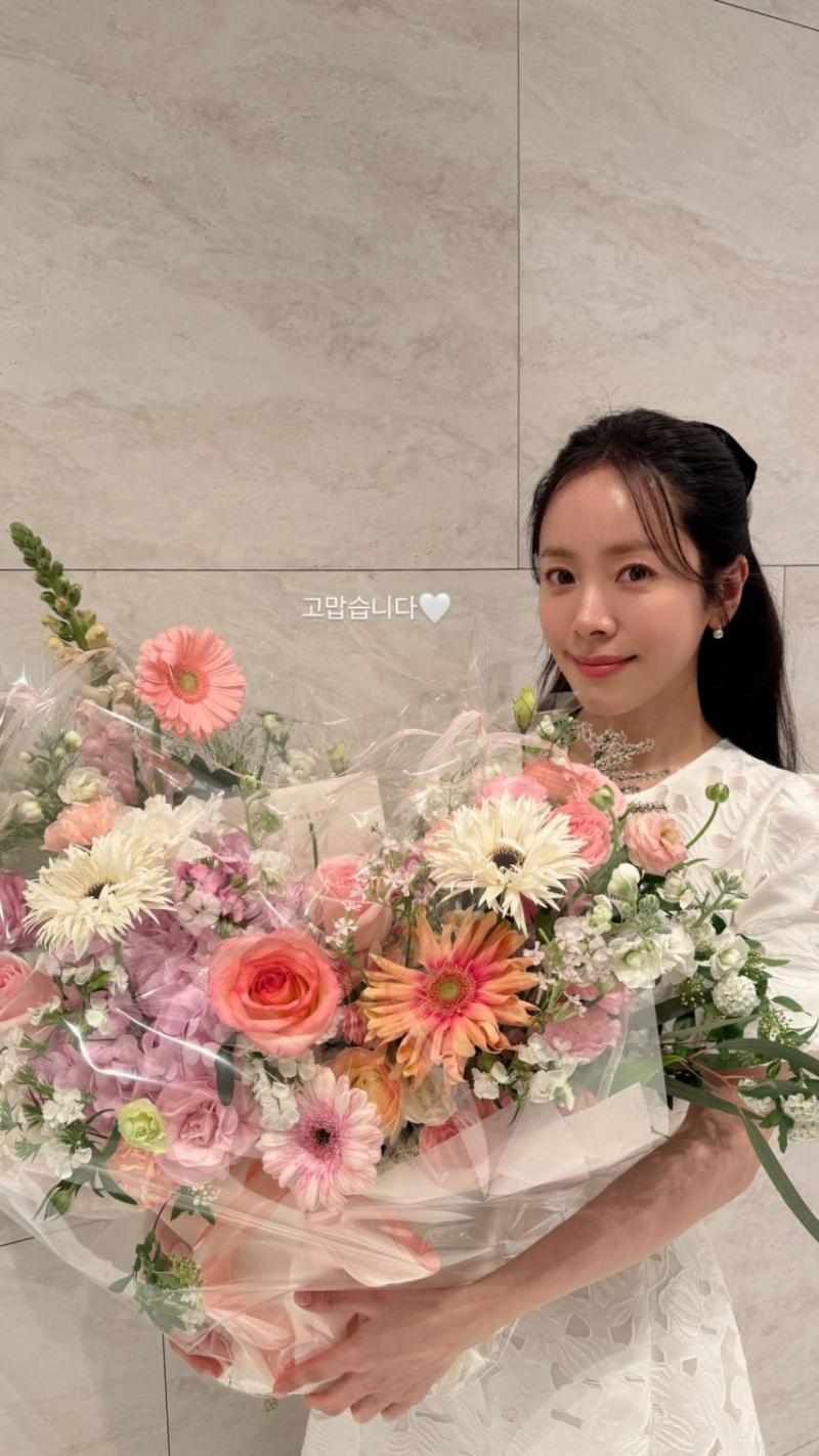 한지민 인별