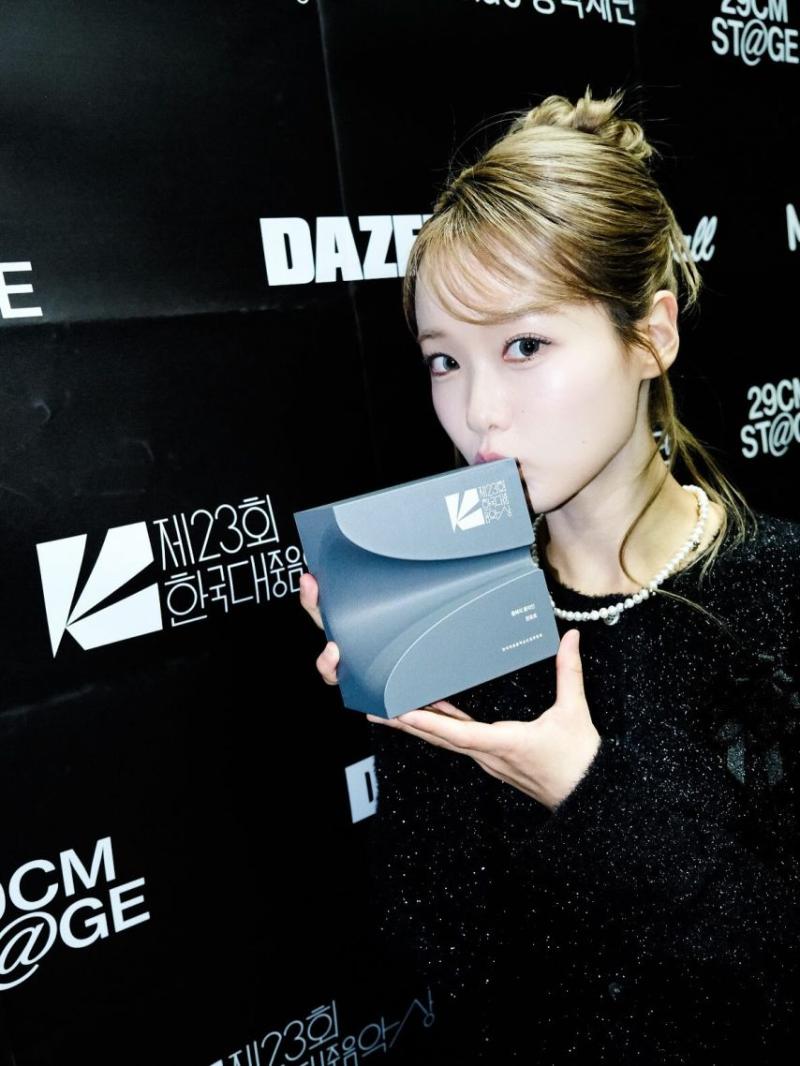 한로로