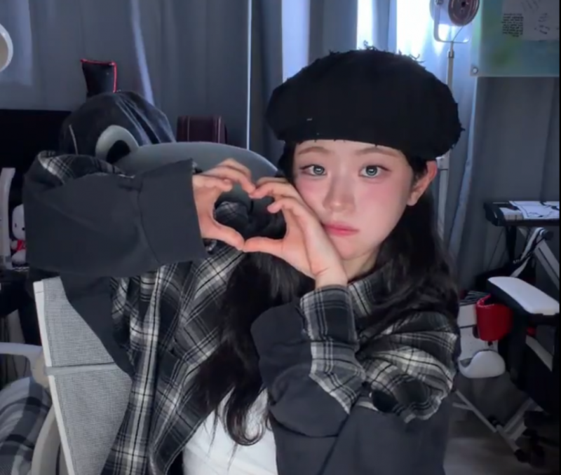 QWER 쵸단