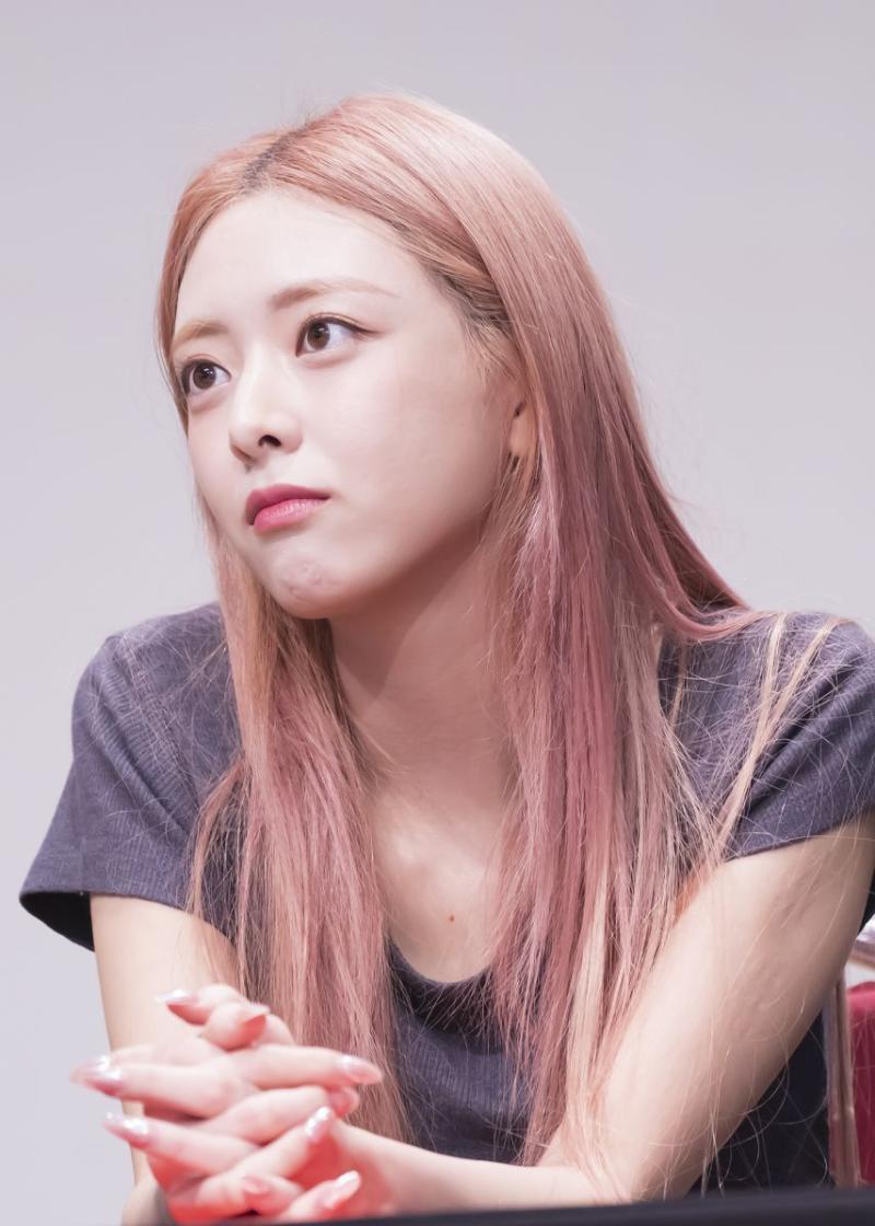있지 유나