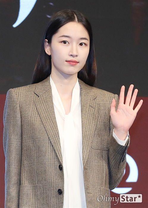 배우 원지안