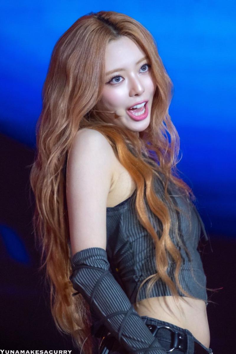 있지 유나