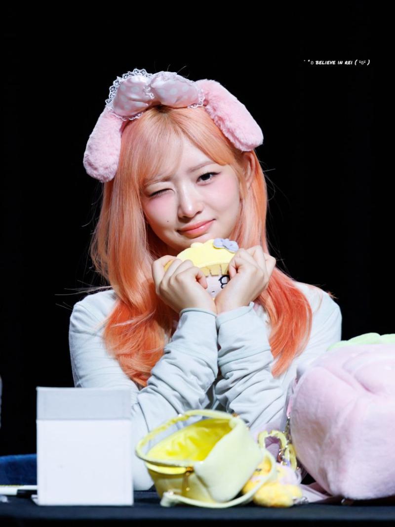 [아이브] 레이