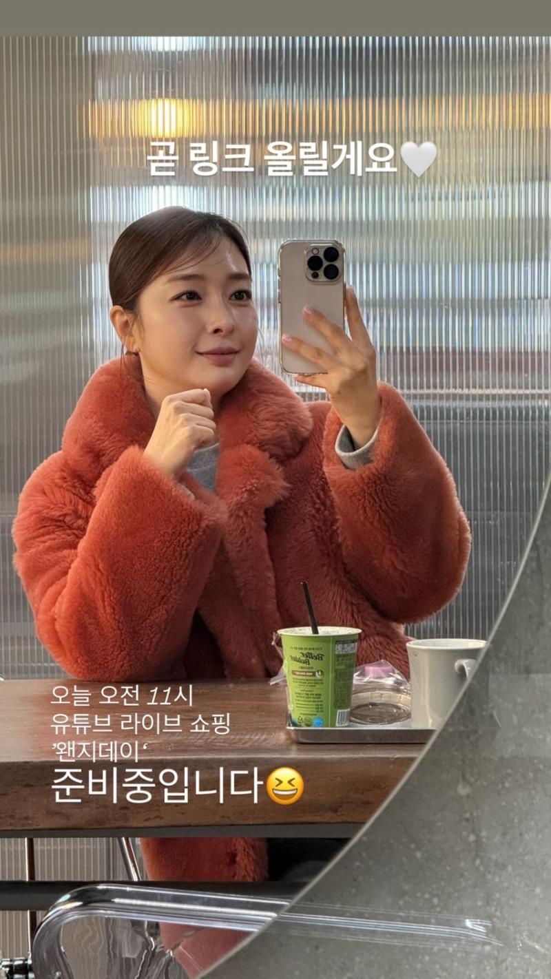 익스 이상미