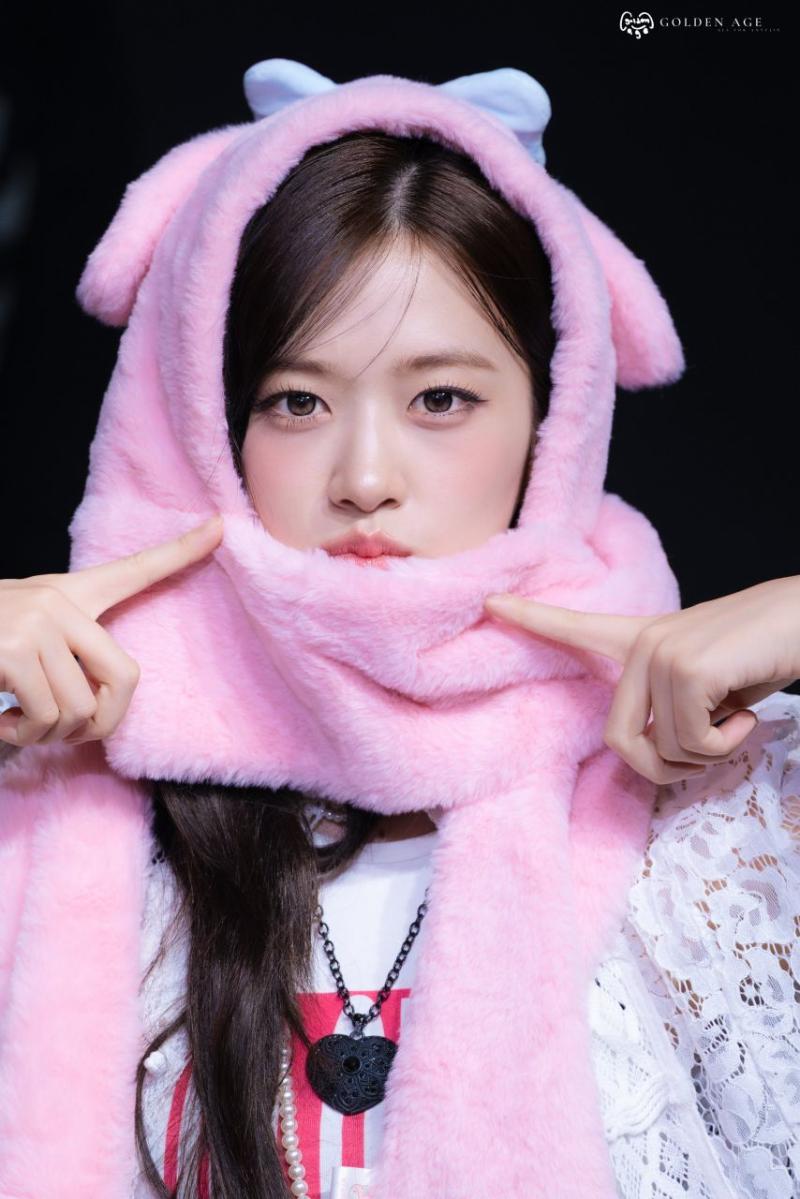 아이브 안유진