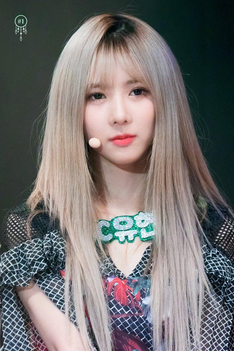 드림캐쳐 유현