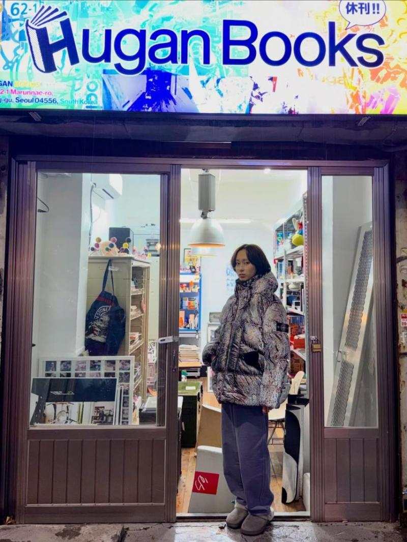류혜영 SNS