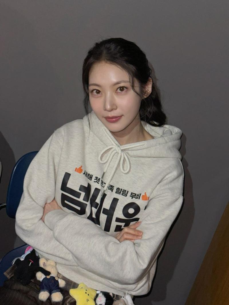 공승연 인별 넘버원