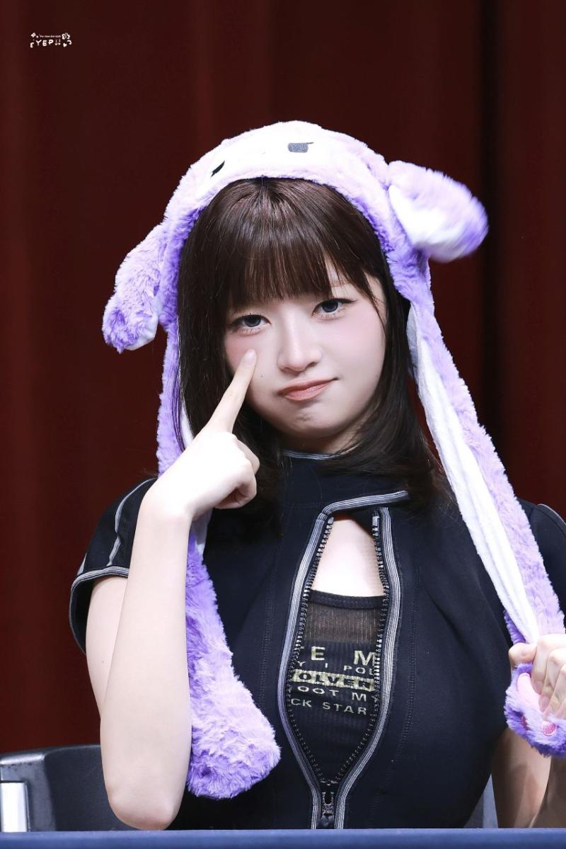 아이브 레이