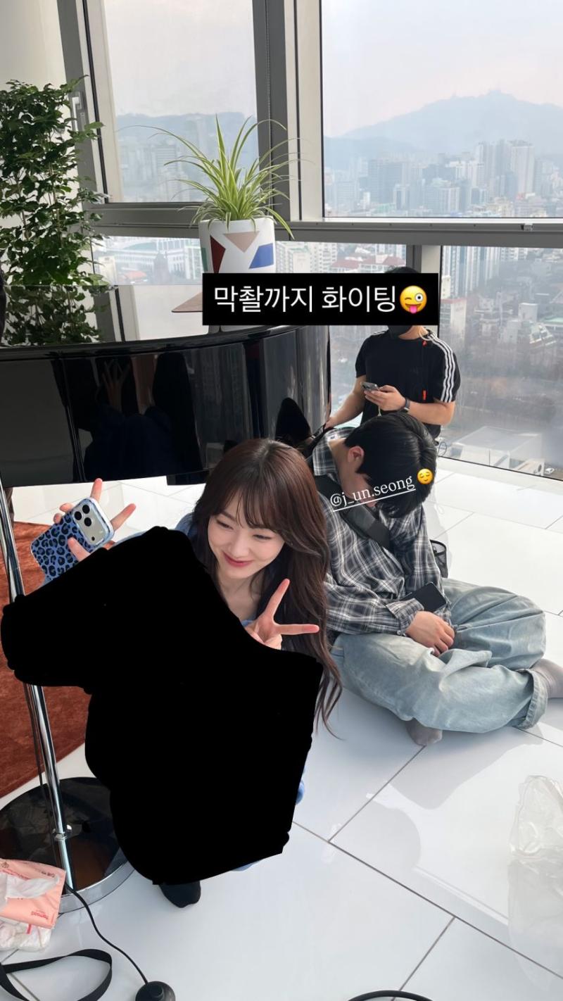 강미나 인별
