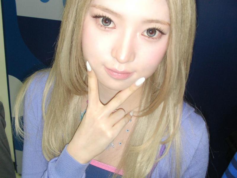 키키 하음