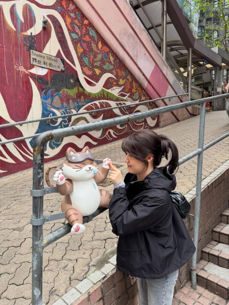 남지현
