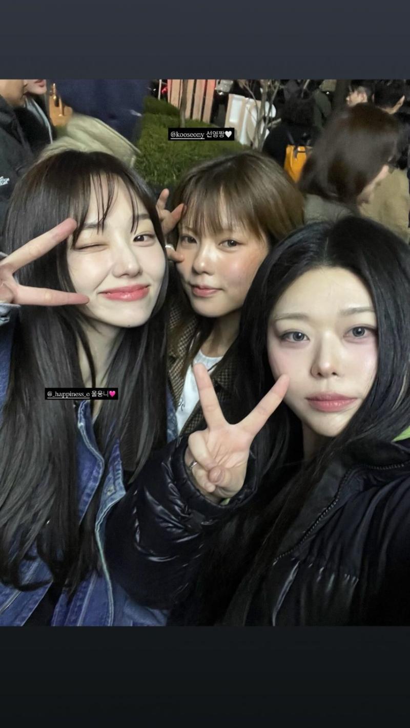 강미나